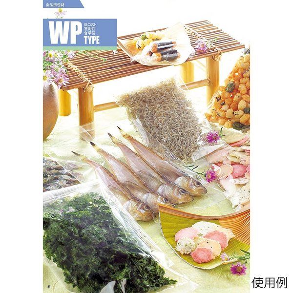 メイワパックス 合掌袋 OPP50 200×270mm 4000枚入 WPー541 996-101 1ケース(4000枚)（直送品）