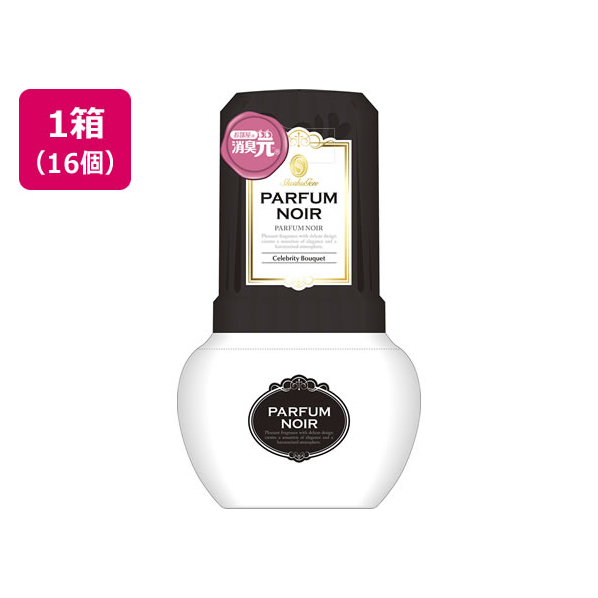 小林製薬 お部屋の消臭元 パルファムノアール 400mL 16個 FC192RB