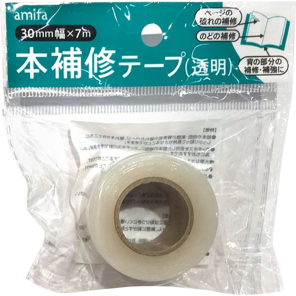 アミファ 102154 本補修テープ 4542804102154 1箱（180個：12個入りｘ15）（直送品）