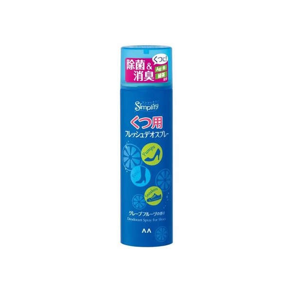 マンダム シンプリティ くつ用 フレッシュデオ スプレー 150mL F822886