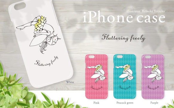 iPhoneケース／Fluttering freely