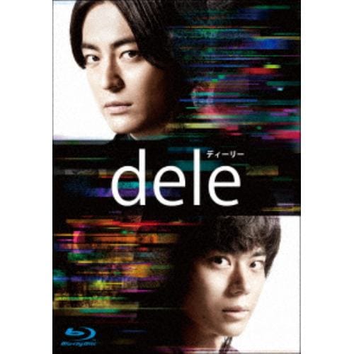 【BLU-R】dele(ディーリー)STANDARD EDITION