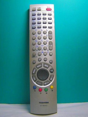 東芝 テレビリモコン CT-90167【中古品】