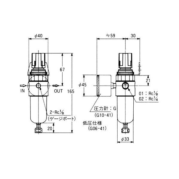 TAIYO エアインテグレータ B549-02-VG 1個（直送品）