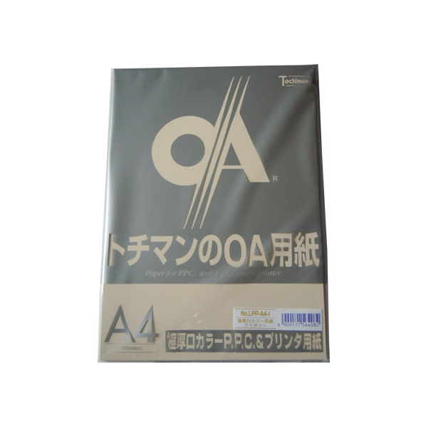 SAKAEテクニカルペーパー 極厚口カラーPPC A4 アイボリー 50枚×5冊 FC92529-LPP-A4-I