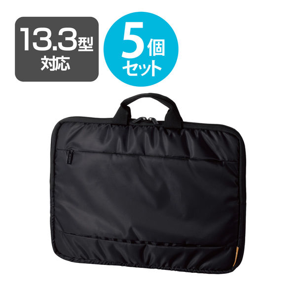 パソコンケース 13.3インチ ハンドル付 5個入 ブラック BM-IBH13BK/05 エレコム 1セット(5個入)