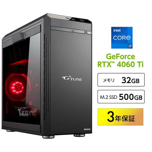 マウスコンピューター G-Tune ゲーミングパソコン DGI7G6TYD25DNHB3[ Core i7-14700F | 32GB | 500GB  | Windows 11 Home | ブラック]