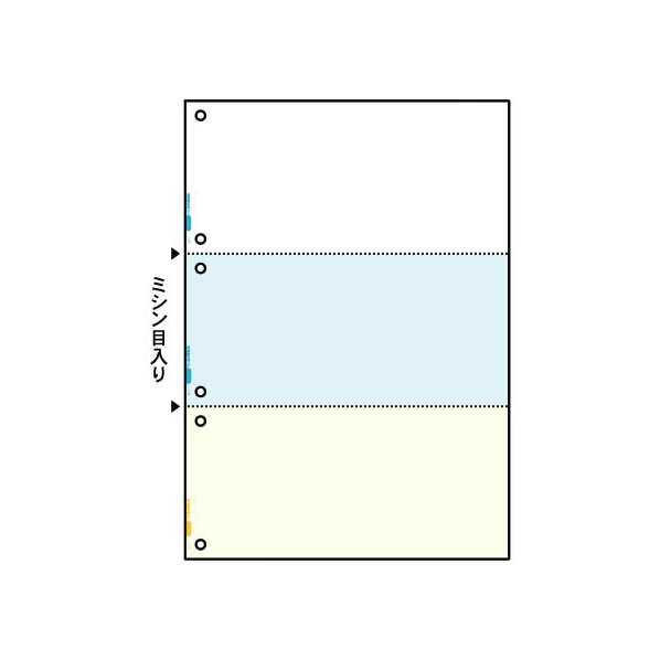 ヒサゴ マルチプリンタ帳票 A4 カラー 3面 6穴 100枚 FC91408-FSC2080