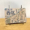 大阪府大阪市西区パズル【２４区縮尺統一版】