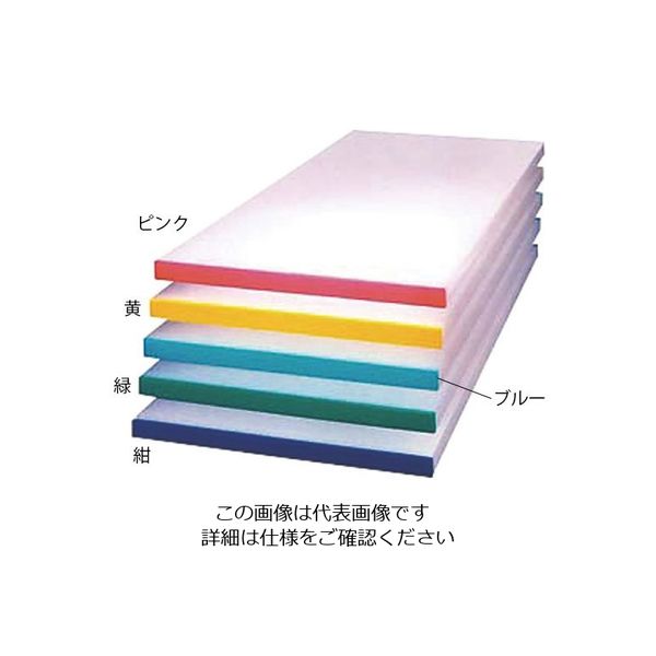 アズワン α別注カラーベルトまな板(短辺片辺)黄 500x250xH20 62-8202-52 1個（直送品）