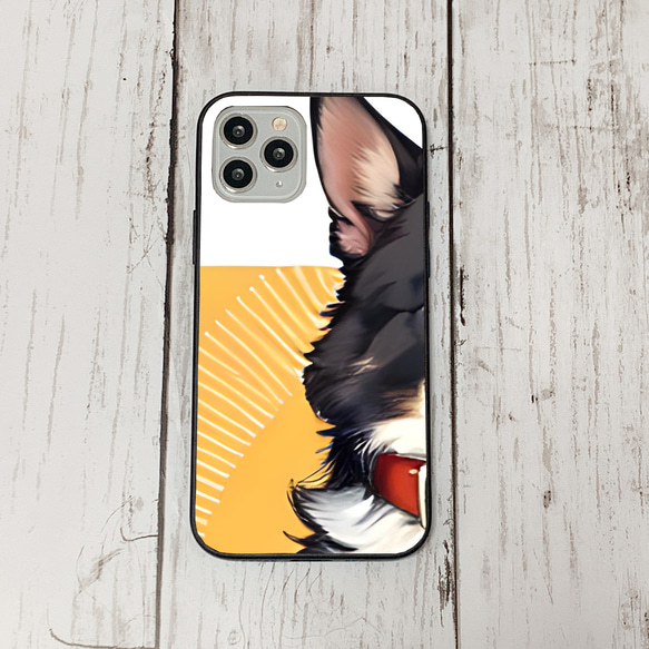 iphoneケース2-3-22 iphone 強化ガラス 犬・いぬ・ワンちゃん 箱14 かわいい アイフォン iface