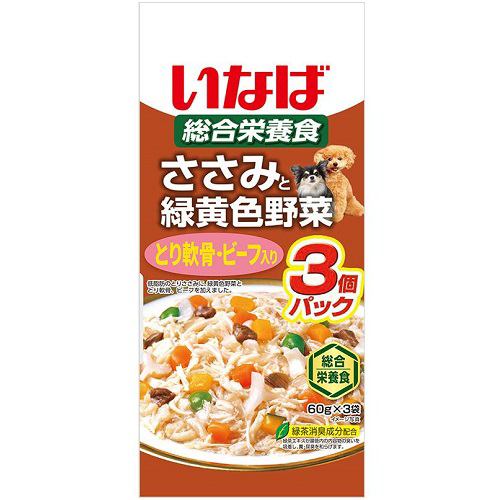 いなばペットフード いなば ささみと野菜鶏軟骨・ビーフ 60g×3袋