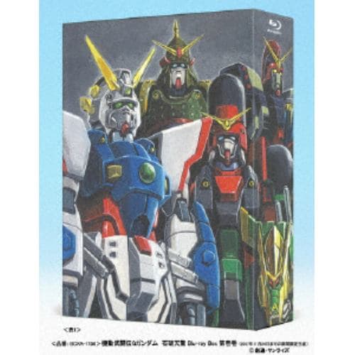 ＜BLU-R＞ 機動武闘伝Gガンダム 石破天驚 Blu-ray Box 第壱巻