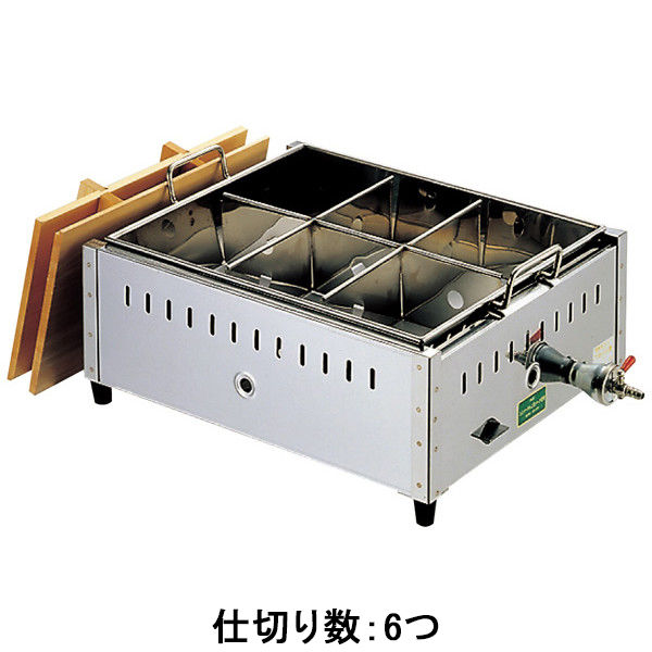 18-8 関東煮 おでん鍋 尺5（45cm）LP 0885810 江部松商事（取寄品）