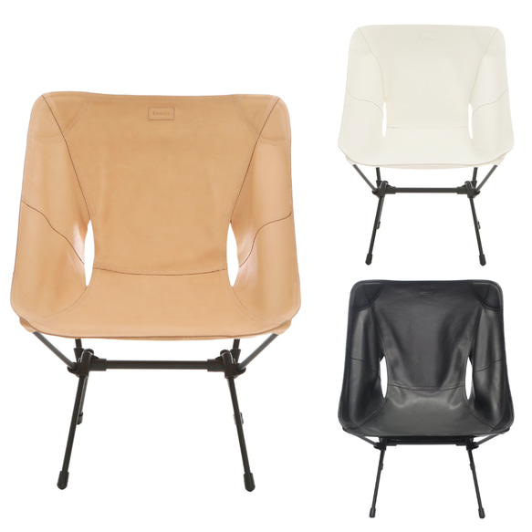 【kawais】 Leather chair seat