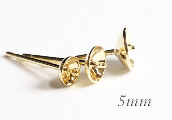 SALE★【8ペア】立芯付きピアス針《5mm》金色