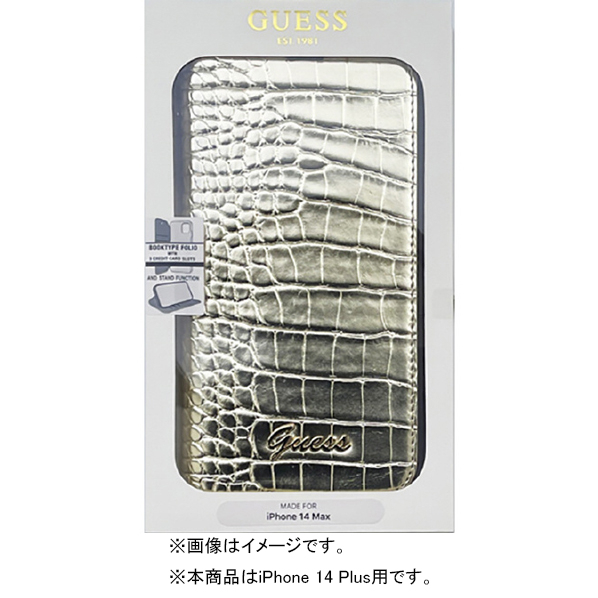 GUESS iPhone 14 Plus用クロコ調 手帳型ケース ゴールド GUBKP14MHGCRHD