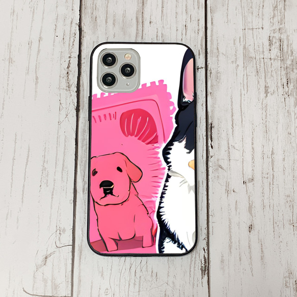 iphoneケース1-3-36 iphone 強化ガラス 犬・いぬ・ワンちゃん 箱11 かわいい アイフォン iface