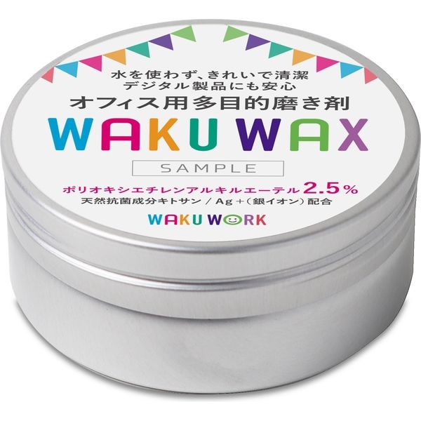 PXC 万能お掃除ワックス WAKU WAX【研磨剤】 PXC