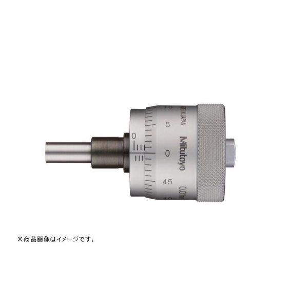 MHC1-13GA（直送品）