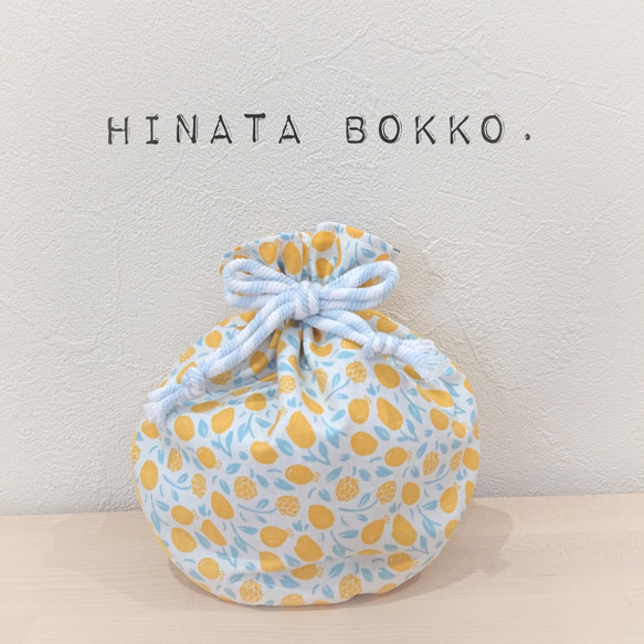 レモンとお花のころんとまぁるい巾着ポーチ.*･ﾟ　.ﾟ･*.HINATA BOKKO.