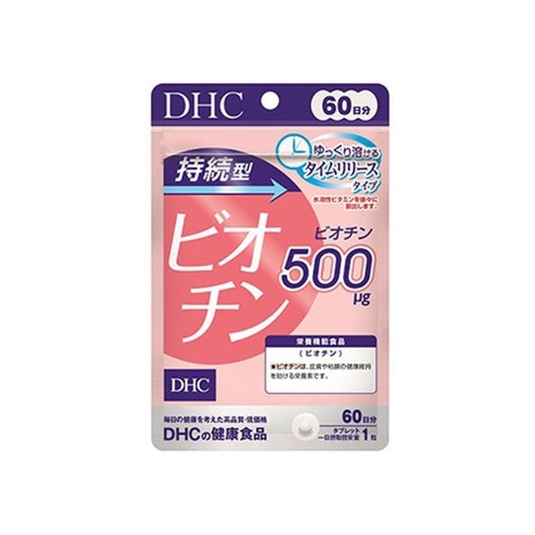 ＤＨＣ 持続型ビオチン 60日分 60粒 FCN1769