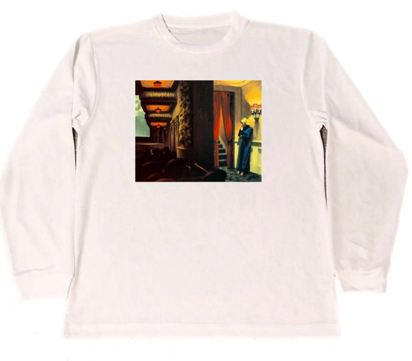 エドワード・ホッパー　ドライ　Tシャツ　名画　絵画　グッズ　Edward Hopper　New York Movie