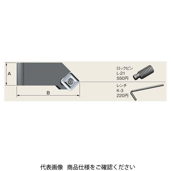 富士元工業 ナイスカット AMNS-03（3P入り） AMNS-03（3P） 1セット（3個）（直送品）