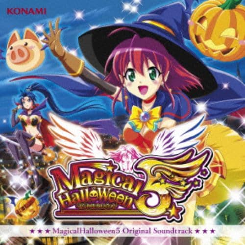 【CD】Magical Halloween5 Original Soundtrack(DVD付)