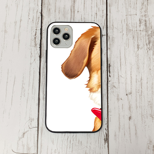 iphoneケース2-4-41 iphone 強化ガラス 犬・いぬ・ワンちゃん 箱13 かわいい アイフォン iface