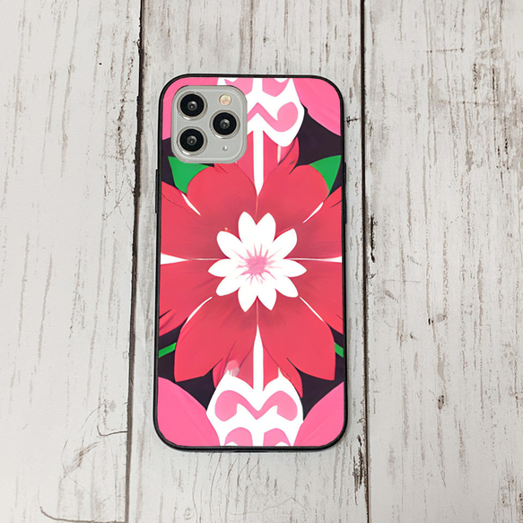 iphonecase5-1_6 iphone 強化ガラス お花(ic) アイフォン iface ケース