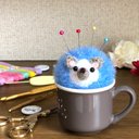 はりねずみ ピンクッション キラキラかわいい ハリネズミ 編みぐるみ