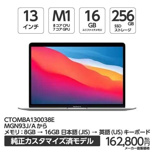 アップル(Apple) MJ1M2AM／A USB-C - USB アダプタ