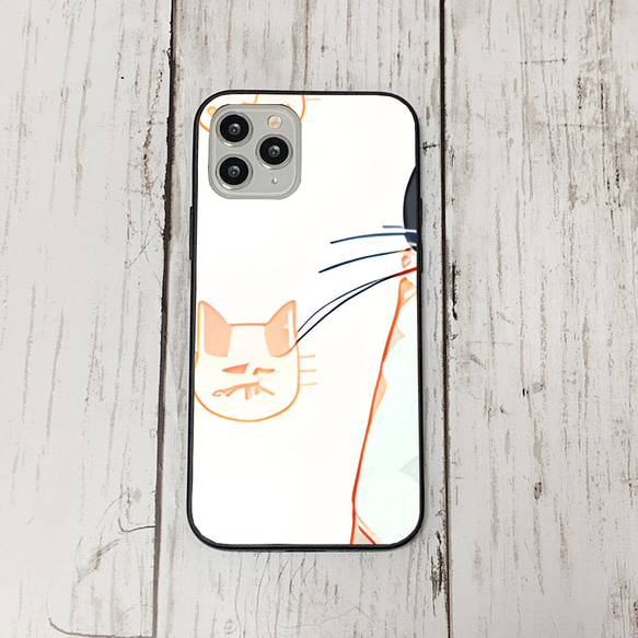 iphoneケース3-4-6 iphone 強化ガラス ねこ・猫・ネコ 箱1 かわいい アイフォン iface