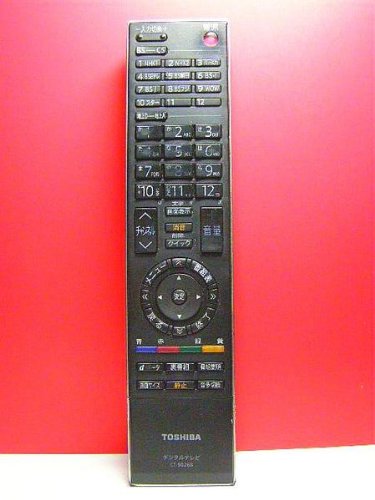 東芝 デジタルテレビリモコン CT-90268【中古品】