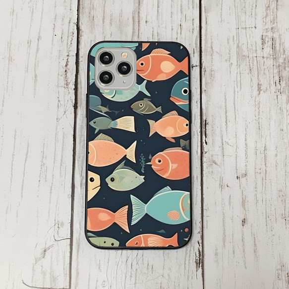 iphonecase31-1_27 iphone 強化ガラス お魚(ic) アイフォン iface ケース