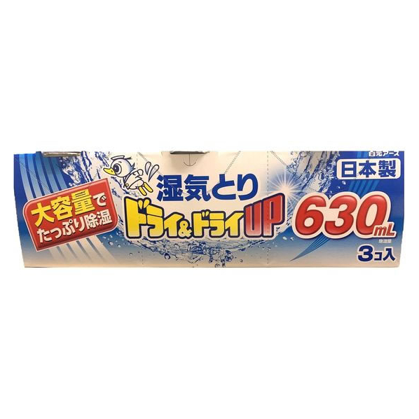 白元アース ドライ&ドライUP 大容量 630mL 3個パック FCU1929