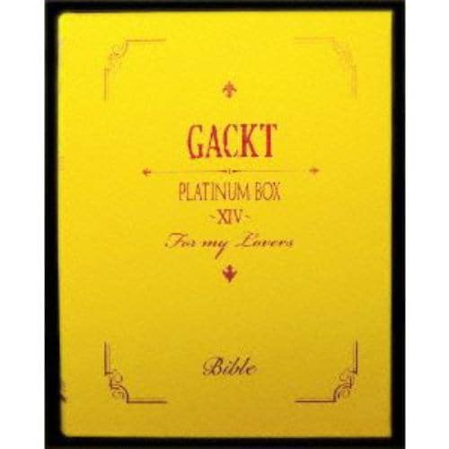 【DVD】GACKT ／ PLATINUM BOX～XIV～