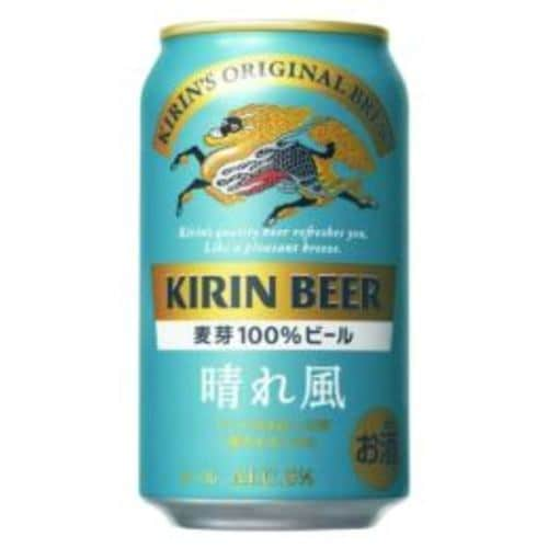 キリンビール 晴れ風 350ml缶