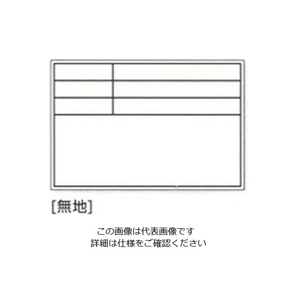 土牛産業 伸縮式ホワイトボードD-1用シール（無地） 04068 1セット（100枚）（直送品）