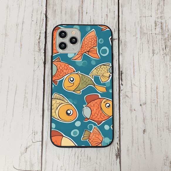 iphonecase32-2_32 iphone 強化ガラス お魚(ic) アイフォン iface ケース