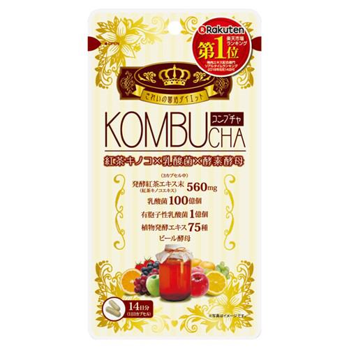 ユーワ(YUWA) KOMBUCHA (42粒) 【ビューティーサポート】