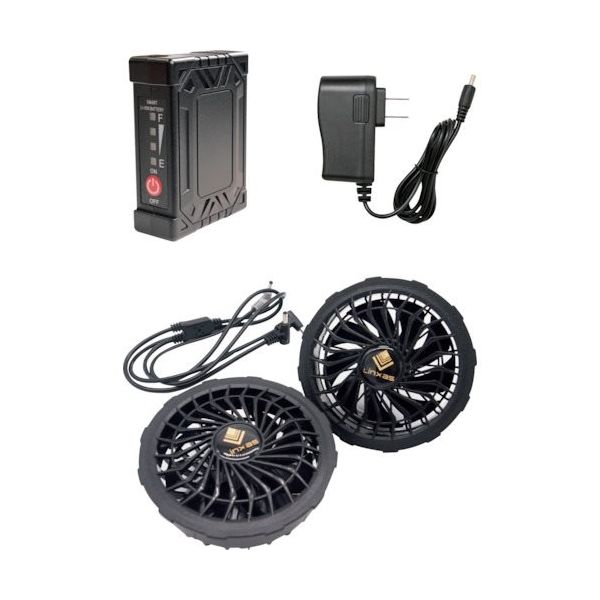 リンクサス COOLING BLAST 8Vファンバッテリーセット LX6700FC2+3350BASET 1セット(2個)（直送品）