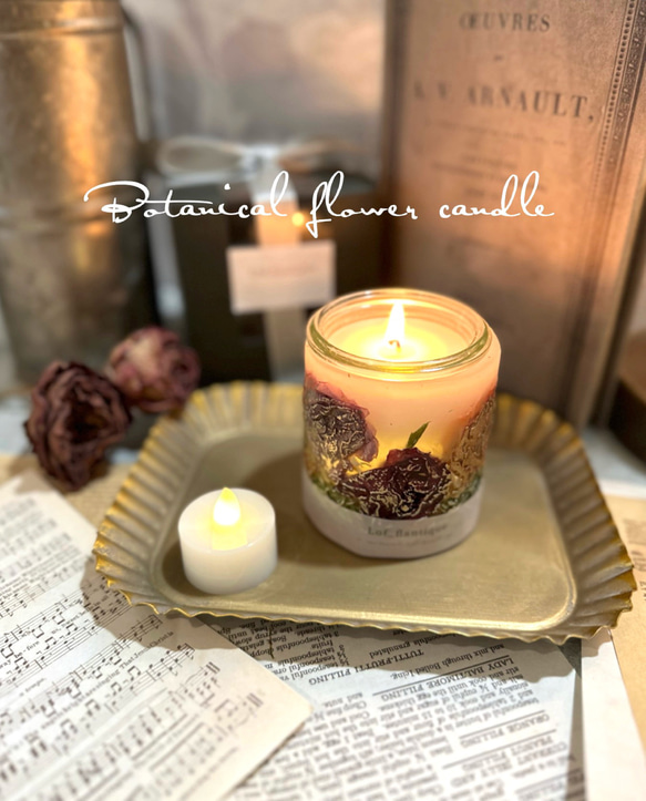 Botanical flower candle(バラ)アンティーク風 LEDティーライトキャンドル付き 送料無料