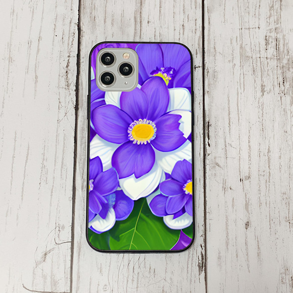 iphonecase11-6_29 iphone 強化ガラス お花(ic) アイフォン iface ケース