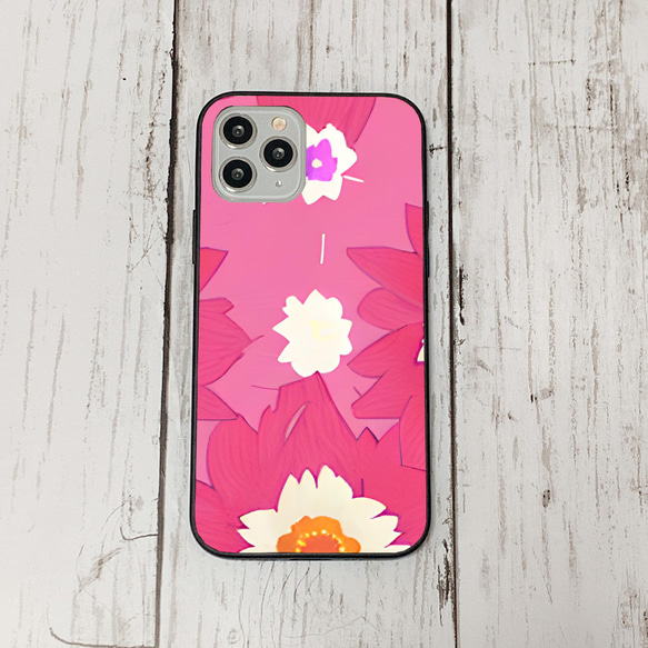 iphonecase5-2_50 iphone 強化ガラス お花(ic) アイフォン iface ケース