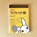 【新イラスト】葵ちゃんのToDoList