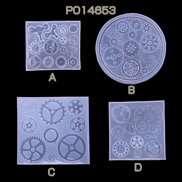 PO14653-A  1個  シリコンモールド 歯車 手作り 石鹸 キャンドル 樹脂 粘土  【1ヶ】