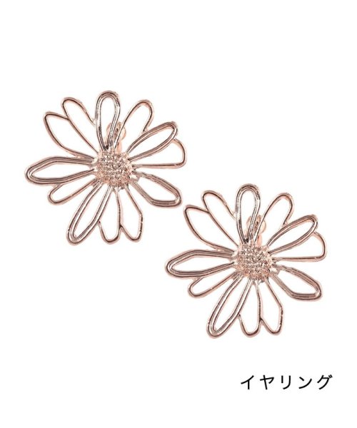 透かしワイヤーフラワーの大ぶりイヤリング/ピアス