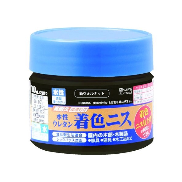 カンペハピオ KANSAI/水性ウレタン着色ニス 100ML 新ウォルナット FC441JB-5429315